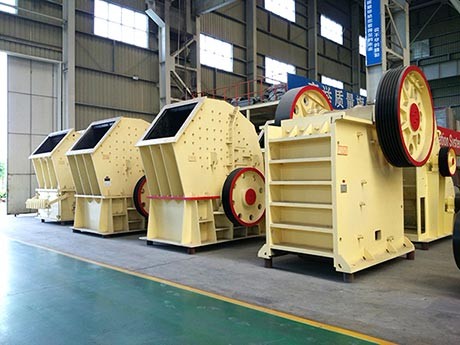 大型磕石機(jī)型號(hào)-大型磕石機(jī)的價(jià)格是多少錢一臺(tái)