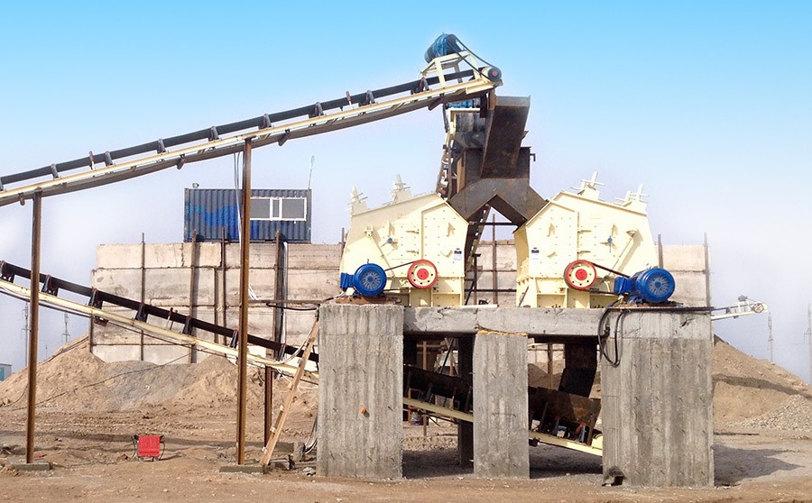 湖南永州500t/h重晶石加工生產(chǎn)線