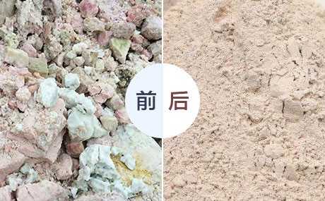 現(xiàn)場直擊3