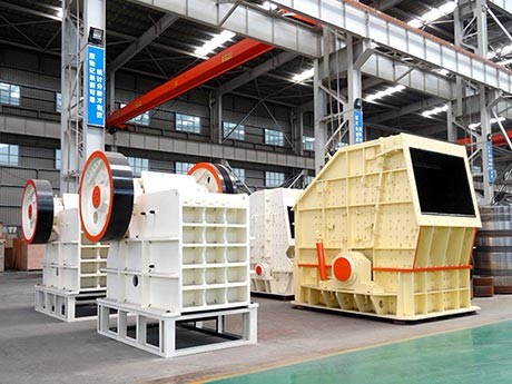 碎石機械設(shè)備報價