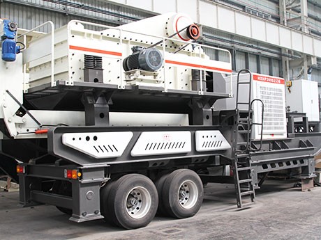 哪家的移動破碎站價格低、質量好