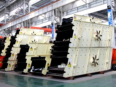 振動(dòng)篩分級(jí)安裝調(diào)試要點(diǎn)及技巧分析