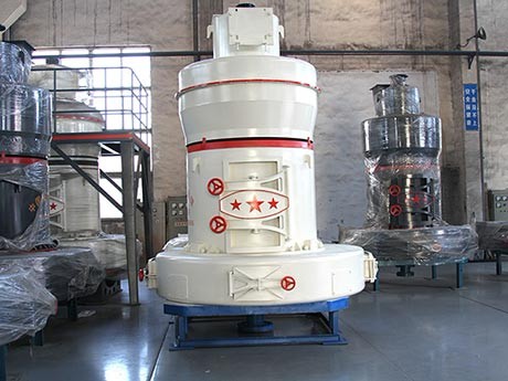 高壓微粉磨-高壓磨粉機(jī)-高壓磨性能特點(diǎn)