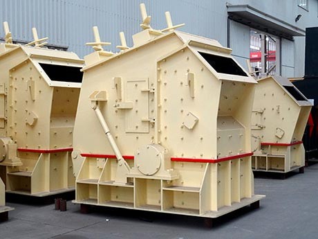 小型反擊式破碎機(jī)價(jià)格、型號(hào)及廠家