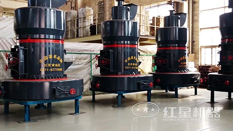 雷蒙磨粉機生產(chǎn)車間視頻