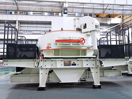 時產(chǎn)500噸石料整形機(jī)工作原理及優(yōu)勢，價格多少錢