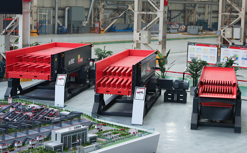 振動給料機(jī)