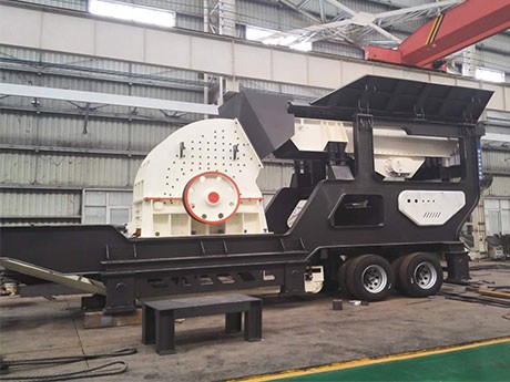 河南大型多功能移動碎石機價格多少錢？