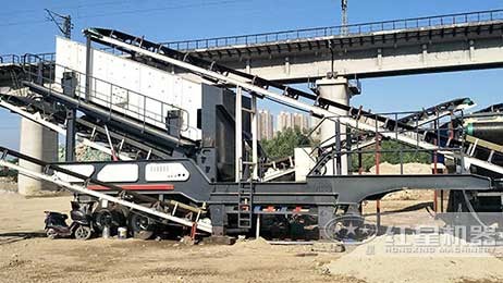 移動(dòng)式破碎機(jī)價(jià)格美麗，靈動(dòng)可靠，讓人眼前一亮