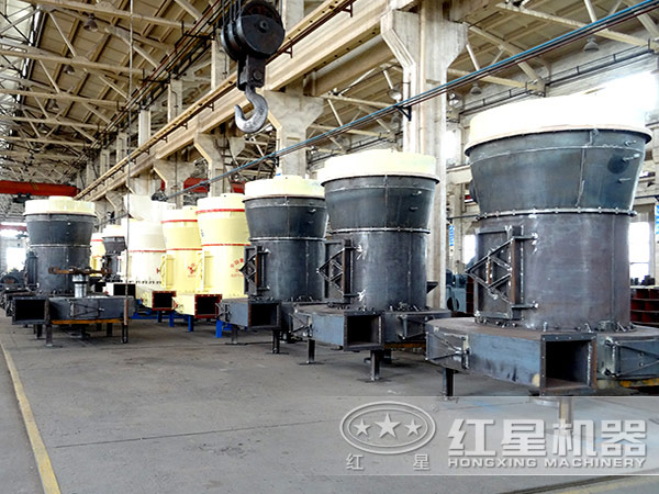 火山巖磨粉機(jī)