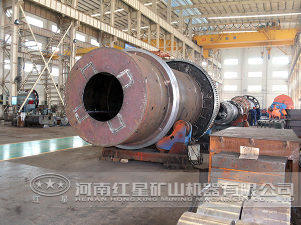 紅星原煤烘干機(jī)半成品