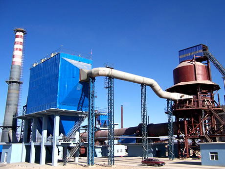 紅星回轉(zhuǎn)窯