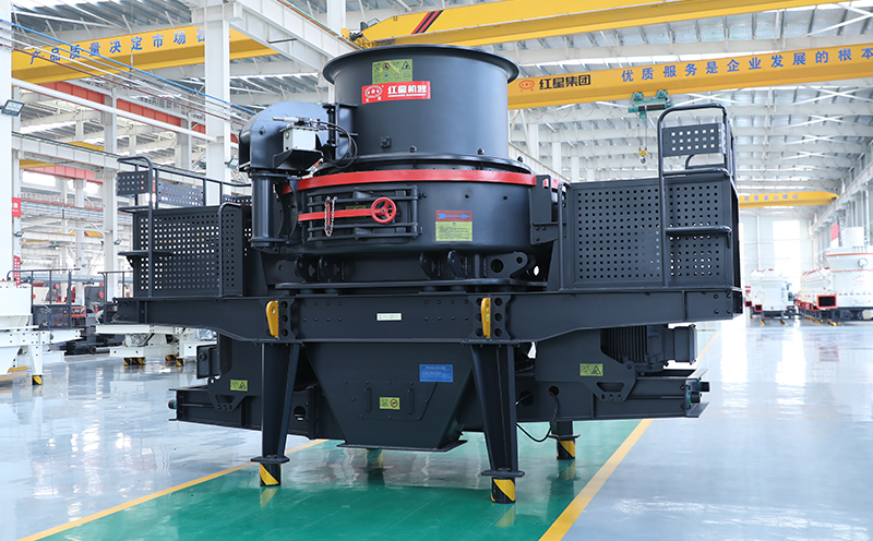 玄武巖沖擊式破碎機(jī)