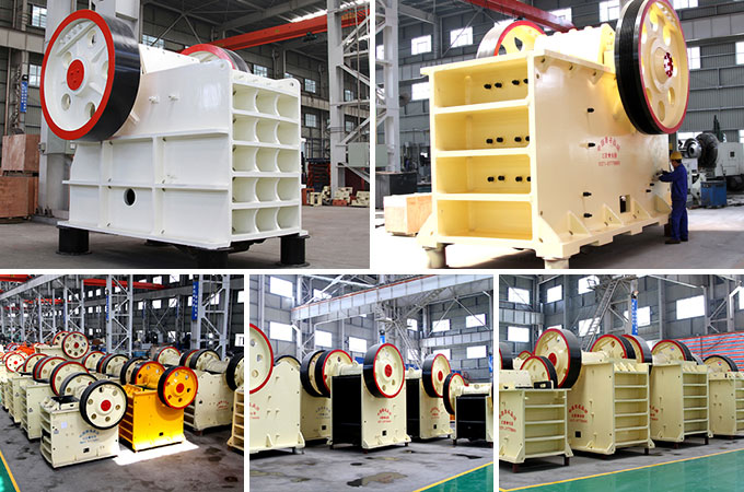 250*1000的顎式破碎機