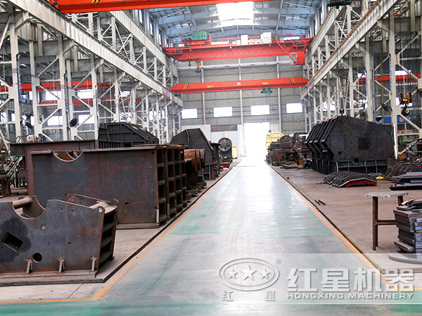 破碎設(shè)備半成品車(chē)間