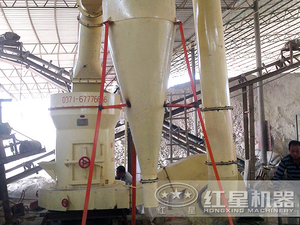 紅星機器中速磨煤機現(xiàn)場