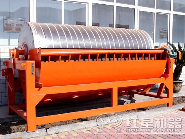 紅柱是磁選機(jī)大圖