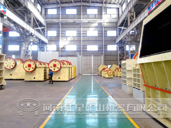 紅星破碎機生產(chǎn)廠家
