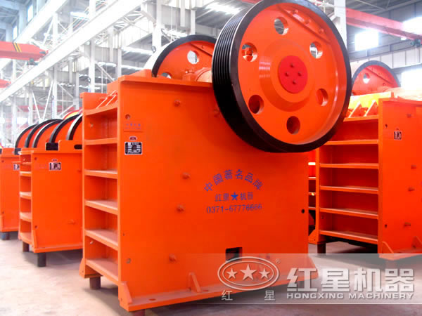 復(fù)擺顎式破碎機(jī)