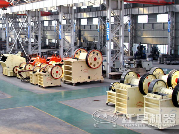 破碎生產(chǎn)車間