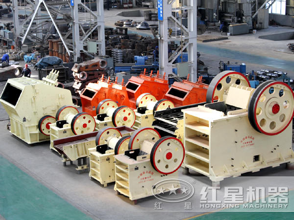 破碎生產(chǎn)車(chē)間