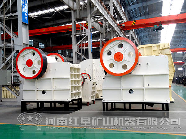 紅泥顎式破碎機(jī)