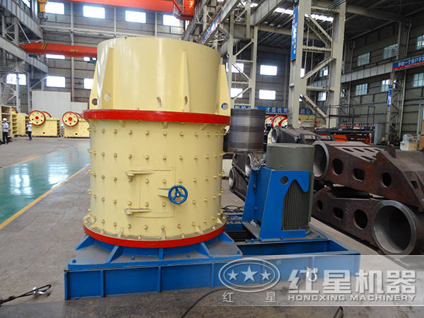 紅星復(fù)合式破碎機(jī)