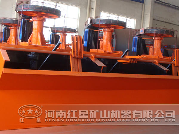 螢石浮選機(jī)怎么賣-螢石浮選機(jī)價格