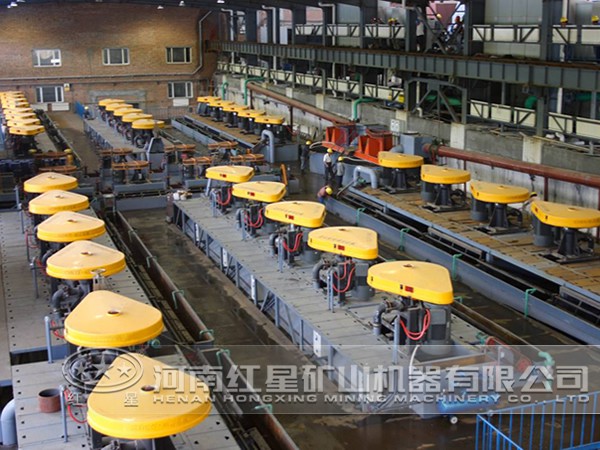 選礦生產(chǎn)現(xiàn)場(chǎng)