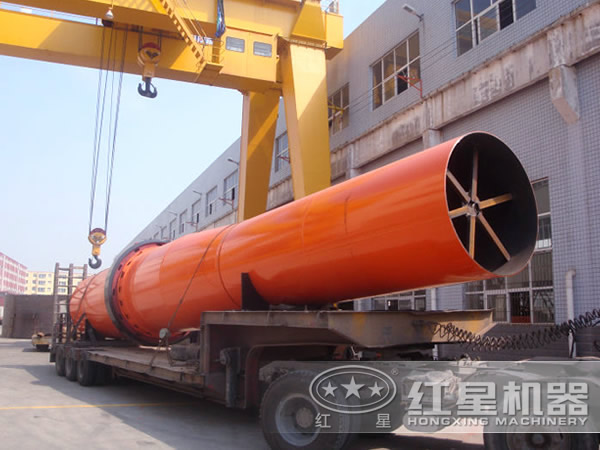 紅星粉煤灰烘干機(jī)