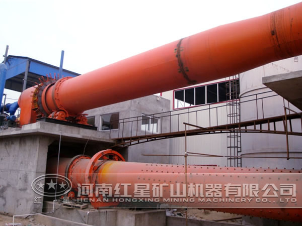 紅星催化劑回轉窯