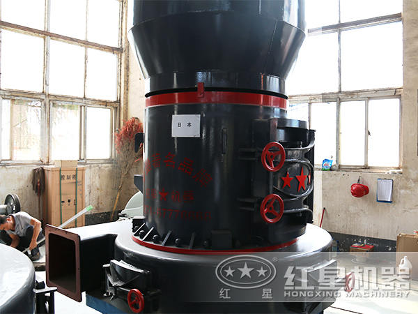 螢石雷蒙磨粉機(jī)