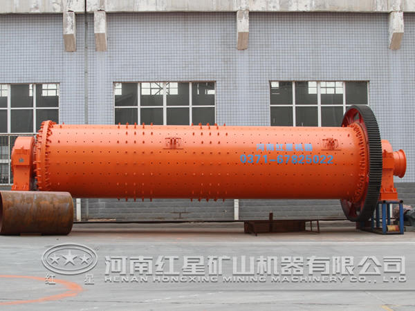 紅星磷石膏球磨機(jī)