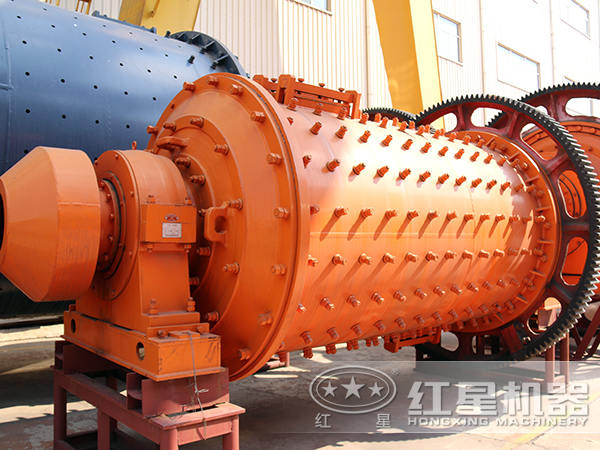 球磨機(jī)3