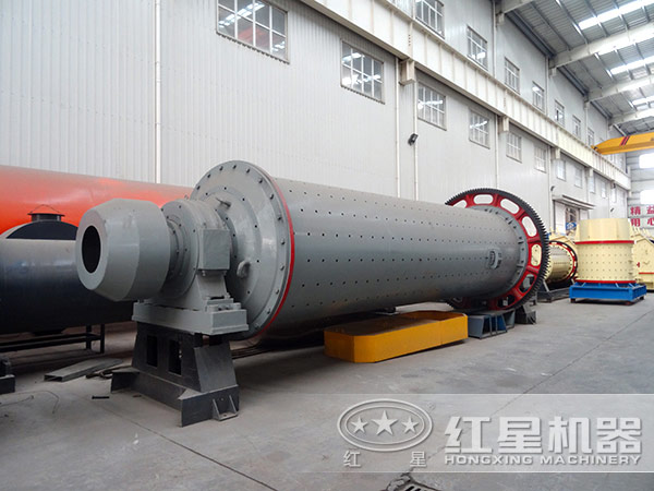 Ф2400×4500球磨機(jī)