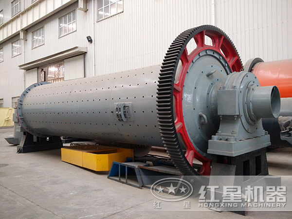 紅星球磨機(jī)