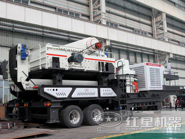 紅星移動(dòng)式破碎站