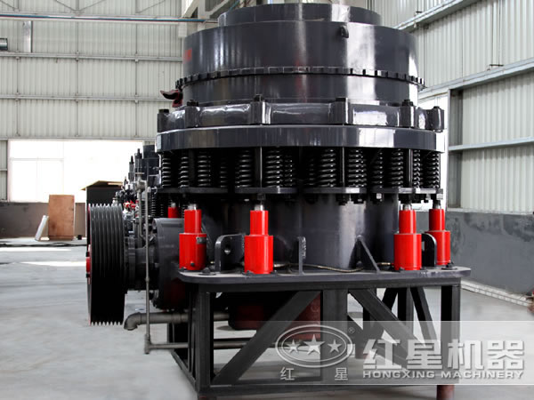 圓錐破碎機(jī)
