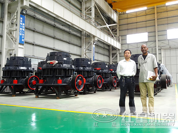 鄭州市礦山機(jī)械設(shè)備廠車間