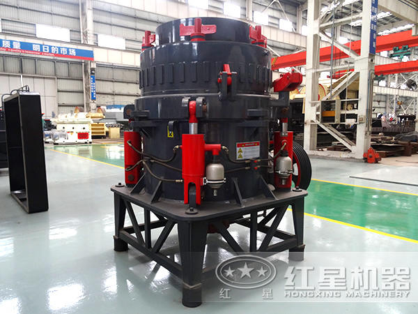 液壓圓錐破碎機(jī)