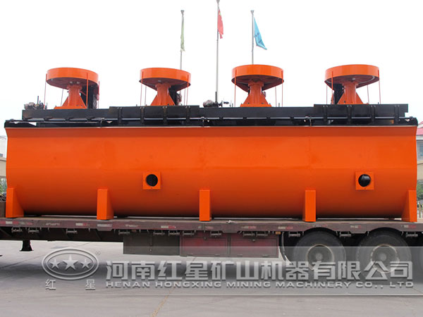 浮選機發(fā)貨圖