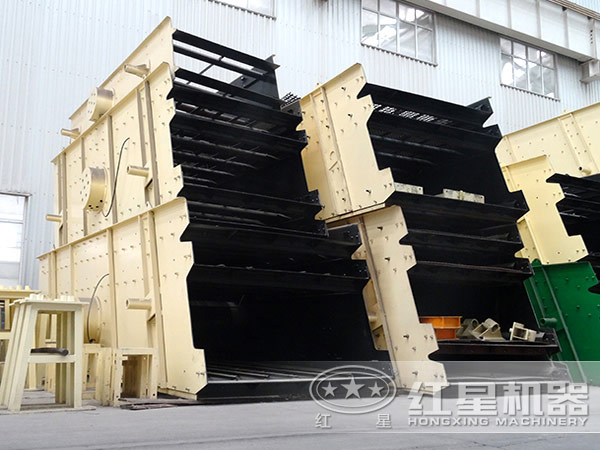 圓振動(dòng)篩成品