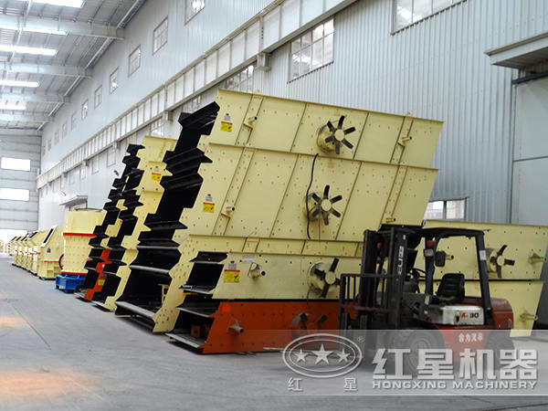 常見振動(dòng)篩分機(jī)械的分類與原理