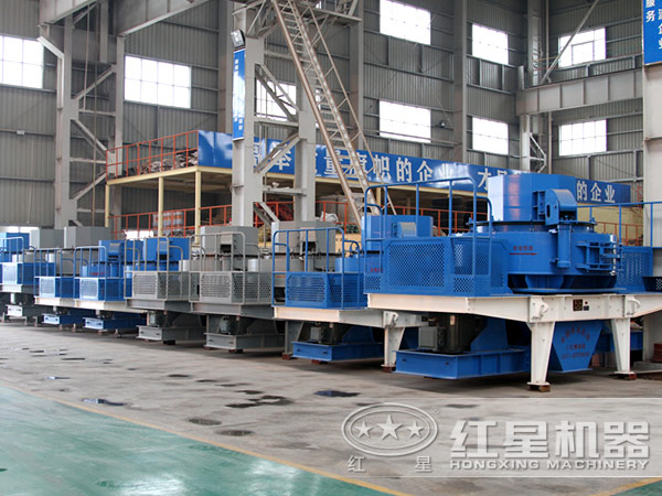 新型制砂機(jī)廠(chǎng)家