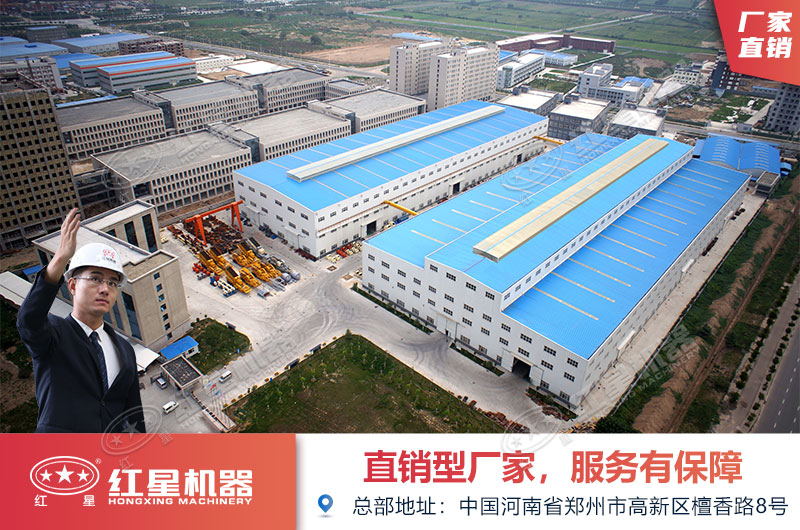 時產(chǎn)600噸大型碎石機廠家-紅星機器