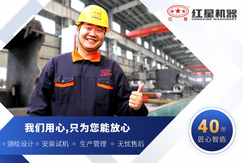 石頭制砂機(jī)廠家就選紅星機(jī)器