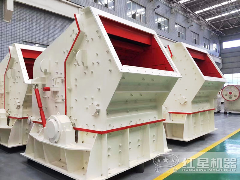 反擊式破碎機(jī)車間高清圖