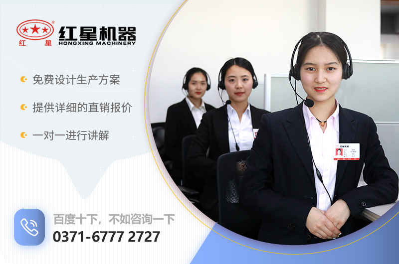 顎式破碎機(jī)價(jià)格批發(fā)直銷