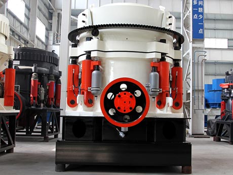 圓錐破碎機(jī)性能、參數(shù)及對(duì)應(yīng)報(bào)價(jià)