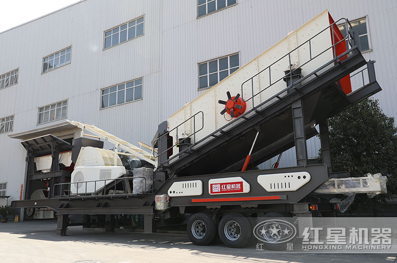 移動錘式破碎機(jī)